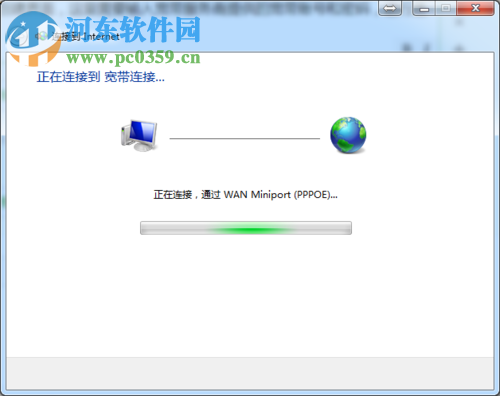 win7宽带连接提示错误815的分析与解决方法