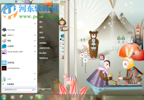 去掉电脑两边黑边的方法