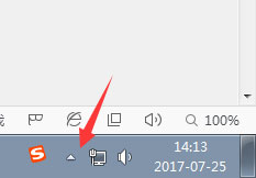恢复win7任务栏图标的教程