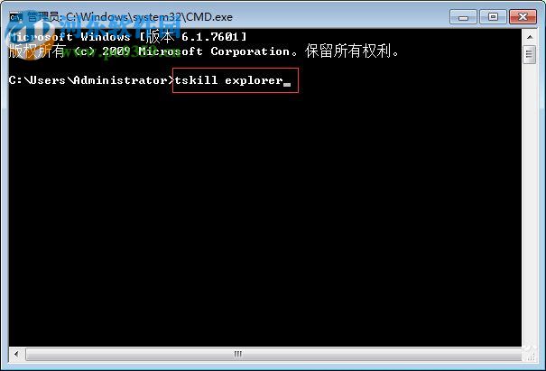恢复win7任务栏图标的教程