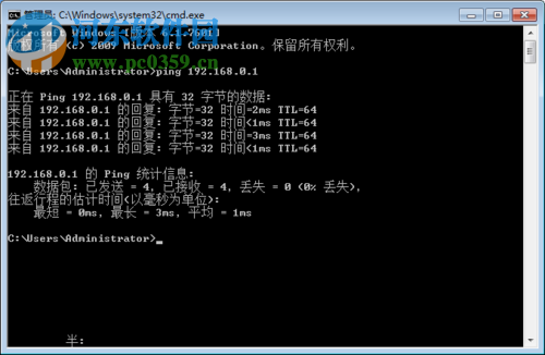 测试网络是否延迟的方法
