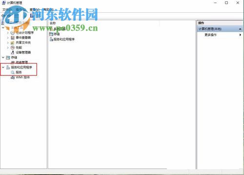 解决win10频繁读取硬盘的方法
