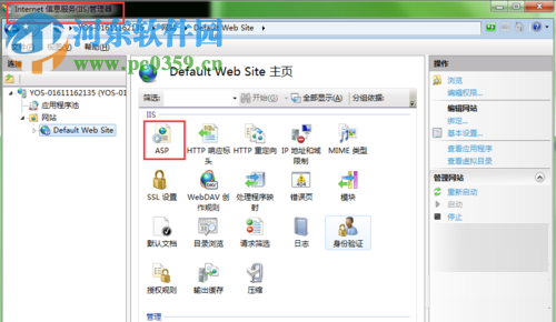在Win7下安装与配置IIS 7的教程