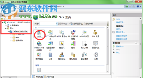在Win7下安装与配置IIS 7的教程