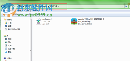 在Win7下安装与配置IIS 7的教程