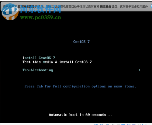 处理virtualbox提示no bootable medium found的方法