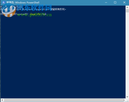 解决win10提示“提示某些设置隐藏或者由你的组织来管理”的方法