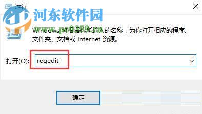 win7安装framework 3.5失败的解决方法