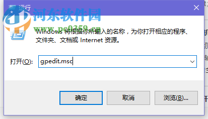 设置Win10关机自动删除临时垃圾文件的方法