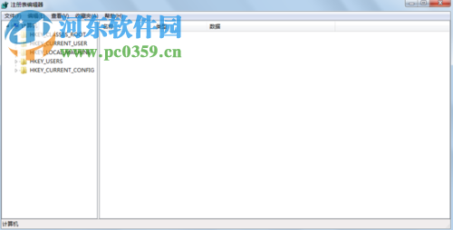 win10鼠标右击反应慢的解决方法
