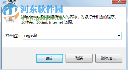 win10鼠标右击反应慢的解决方法