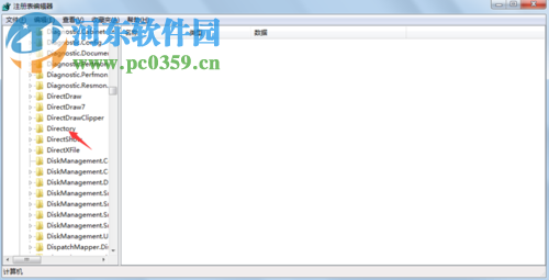 win10鼠标右击反应慢的解决方法