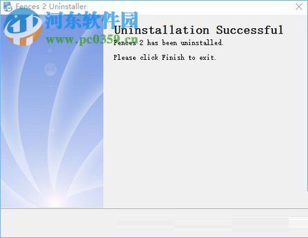 解决win10桌面文件夹无法拖动的方法