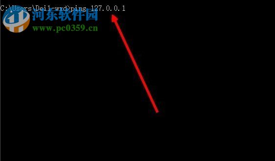 解决win10 IE浏览器提示“internetexplorer无法显示该网页”的方法