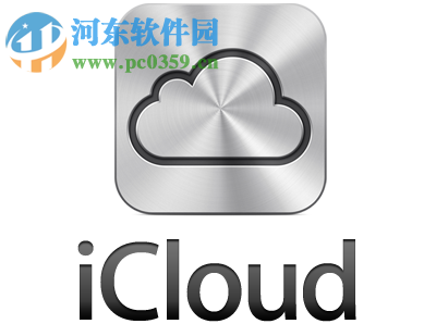 icloud怎么导出照片？icloud导出照片到电脑的方法