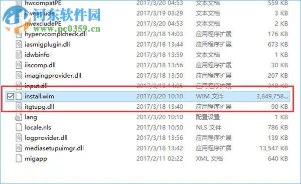 查询Windows10文件夹数量的方法