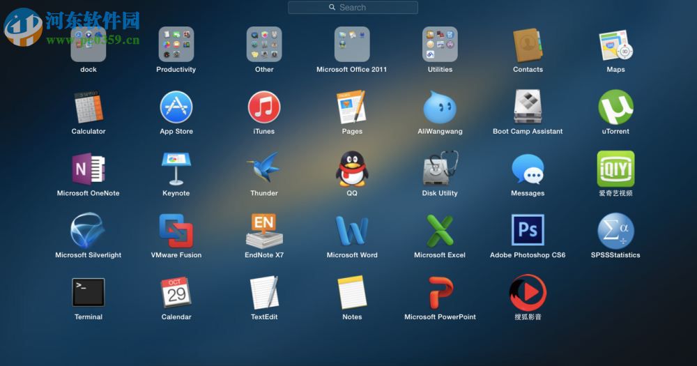 让你的Mac运行流畅的15个实用技巧