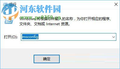 解决Win10系统下ie浏览器打开网页是白屏的方案