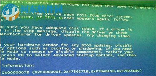 解决win7装系统时蓝屏提示错误代码0x0000007E的方案