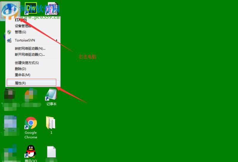 解决win7装系统时蓝屏提示错误代码0x0000007E的方案
