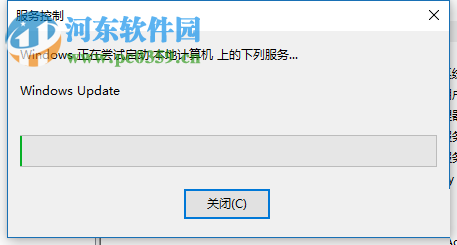 系统提示0x800f0922的解决方法