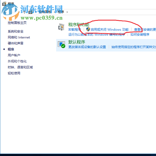 系统提示0x800f0922的解决方法