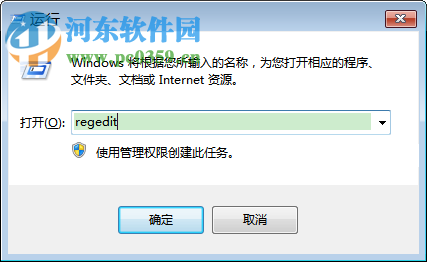 解决chrome html文件图标显示为空白页的方法