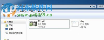 win10删除文件恢复方法