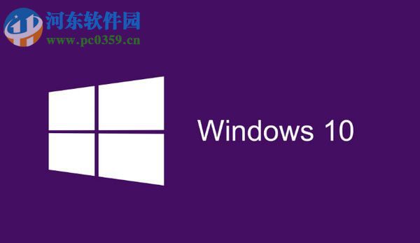 win10删除文件恢复方法