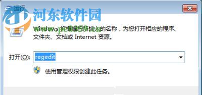 win10删除文件恢复方法