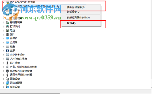 解决win10下使用SSD+机械硬盘死机的教程