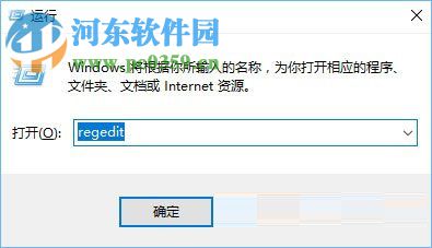 找回win10下mmc关闭按钮的方法