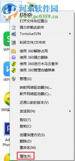 解决win7提示存储空间不足 无法处理此命令的方法