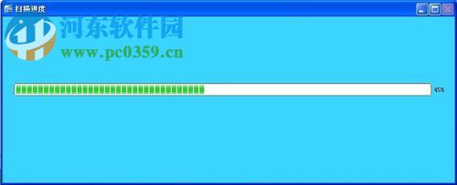 解决GHOST重装后只剩C盘的方法