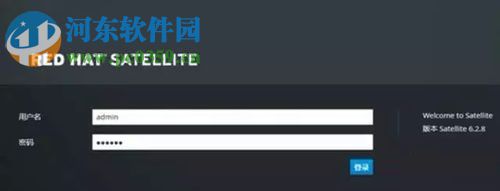 使用Satellite管理RHEL补丁的方法