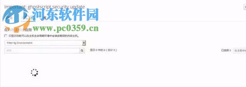 使用Satellite管理RHEL补丁的方法