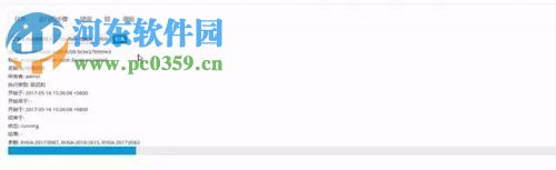 使用Satellite管理RHEL补丁的方法