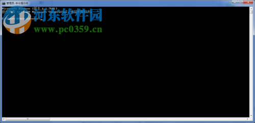 修改文件关联的简单教程