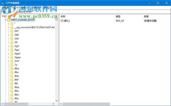 Win10中自定义文件管理器信息窗格的方法