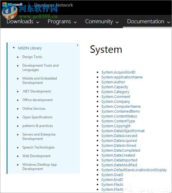 Win10中自定义文件管理器信息窗格的方法