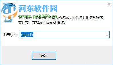 解决Win10系统中DisplayPort窗口被重置到左上角的方法