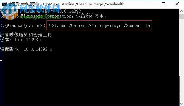 解决win10应用商店出现“重试该操作”的方法