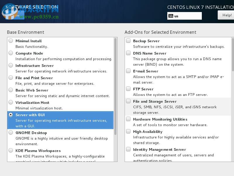 centos 7.3怎么安装？centos 7 安装教程