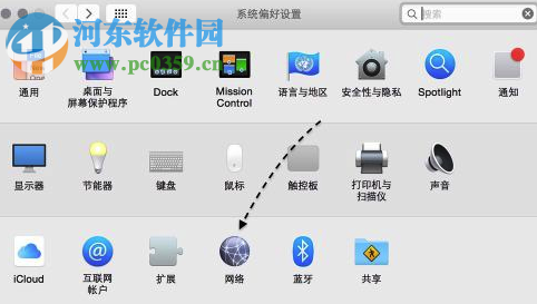 mac迅雷下载速度为0的解决方法
