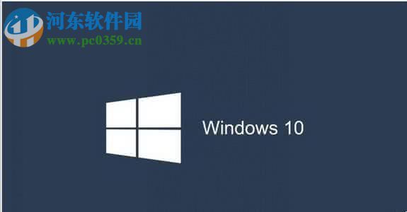 Win10查看程序使用流量教程