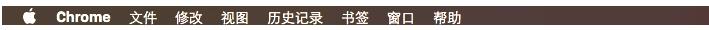 Mac怎么更换主题？Mac更换深蓝色主题的方法