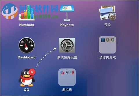macbook找回开机密码的方法