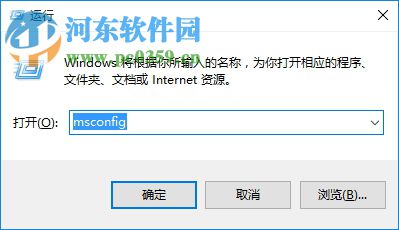 解决win8系统无法删除文件的方法