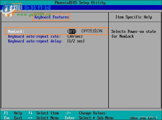 Windows系统开机键盘NumLock灯不亮的处理方法