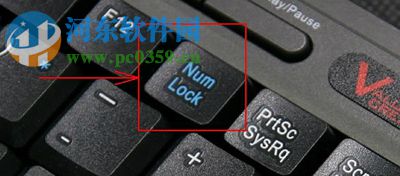 Windows系统开机键盘NumLock灯不亮的处理方法